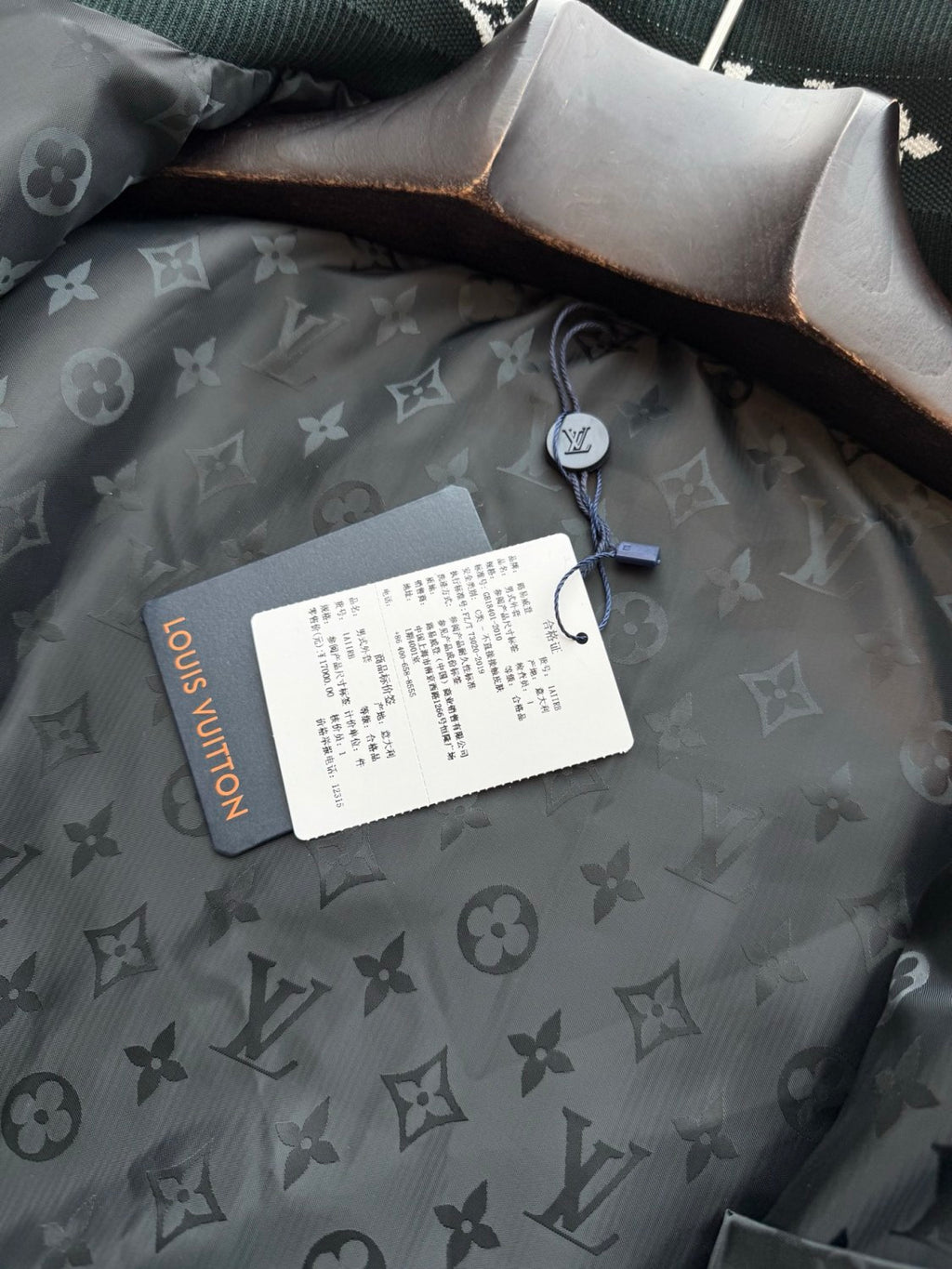 Louis Vuitton Women's and Men's Dark Green Suede Leather Label Teddy Velvet Suede Belted Jacket With Leather Patches #332529
