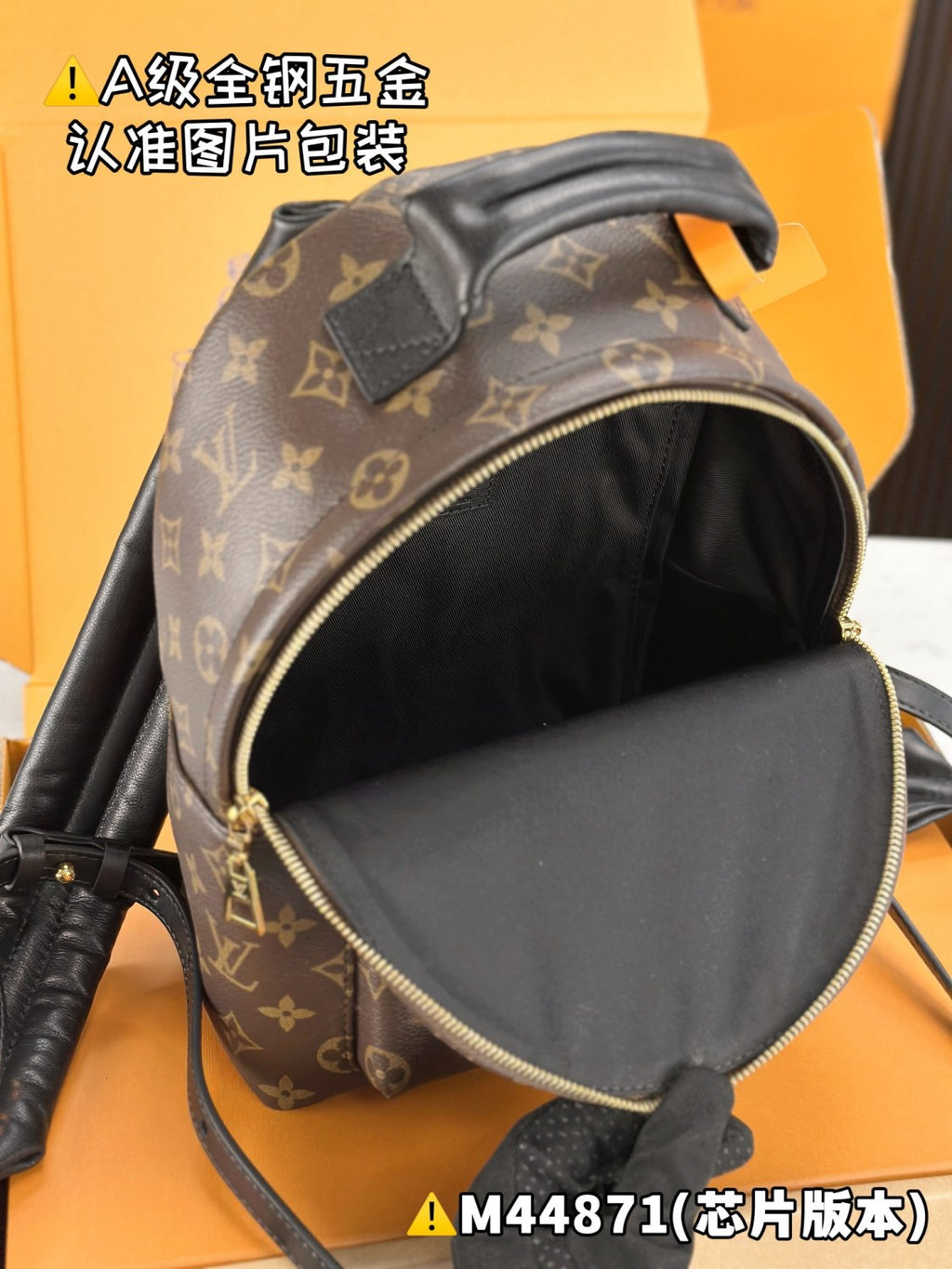 Louis Vuitton Women's Palm Springs Small Shoulder Bag Logo Printed Zipper Closure Cowhide Backpack Solid Color Casual Bags #71892