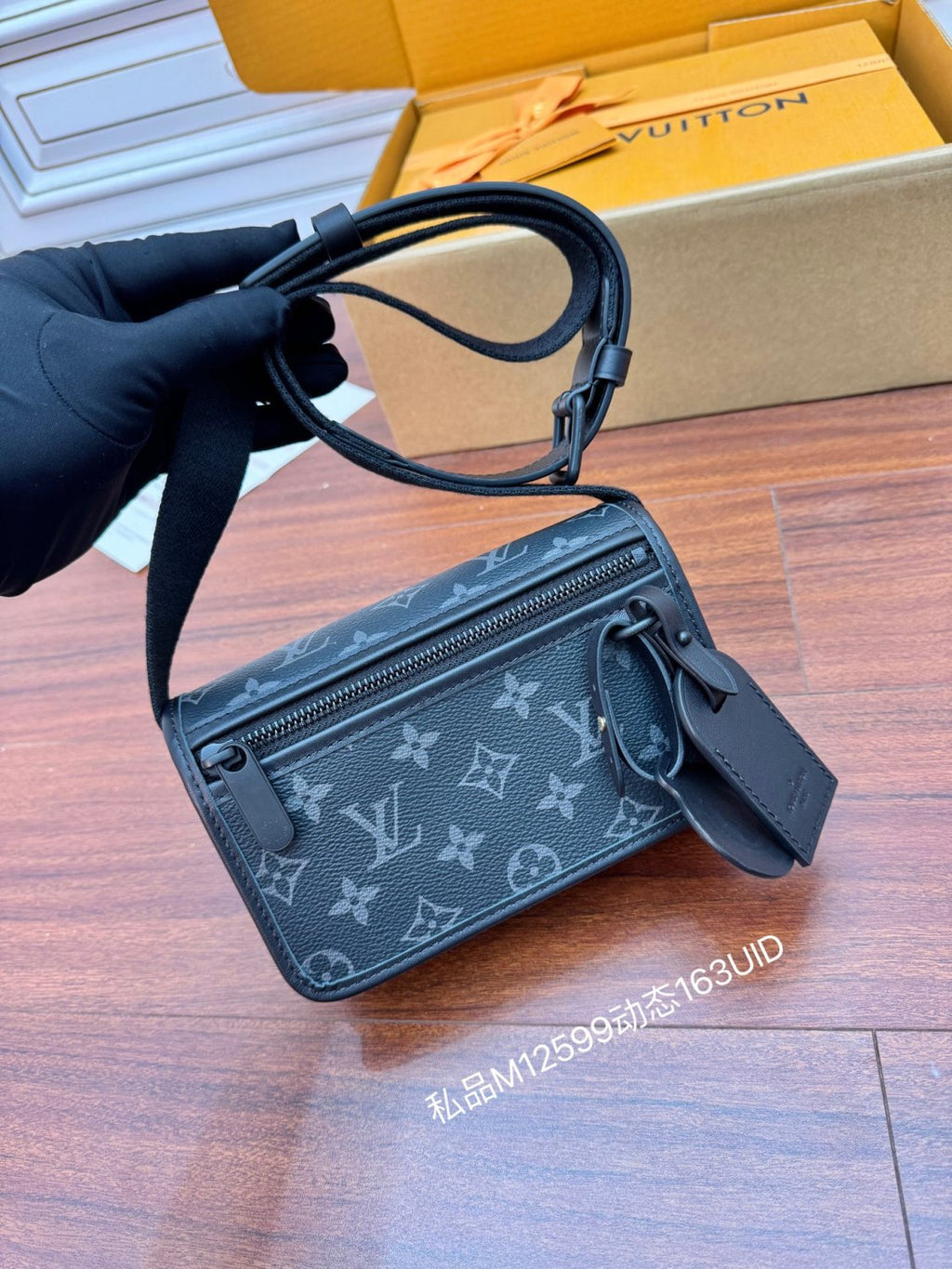 Louis Vuitton BOSPHORE Men's Solid Color Detachable Shoulder Strap Letter Print Leather Shoulder Bag Crossbody Bags #77964