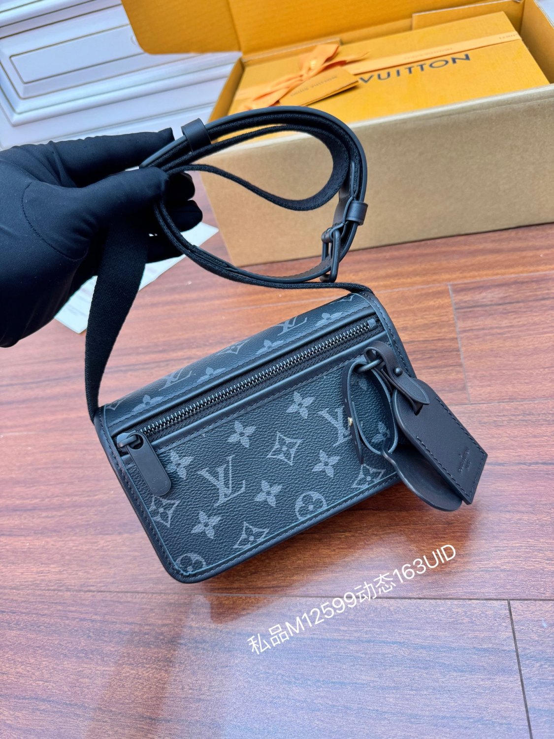 Louis Vuitton BOSPHORE Men's Solid Color Detachable Shoulder Strap Letter Print Leather Shoulder Bag Crossbody Bags #77964