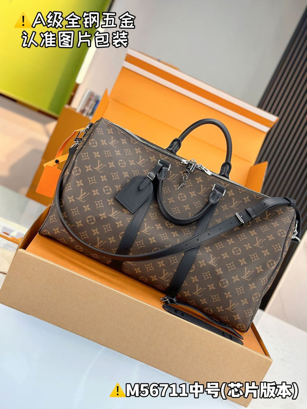 Louis Vuitton Sac Keepall Bandoulière 55 Women's Detachable Adjustable Shoulder Strap Zipper Closure Canvas with Leather Shoulder Slanting Tote Travel Bag Bags #77137