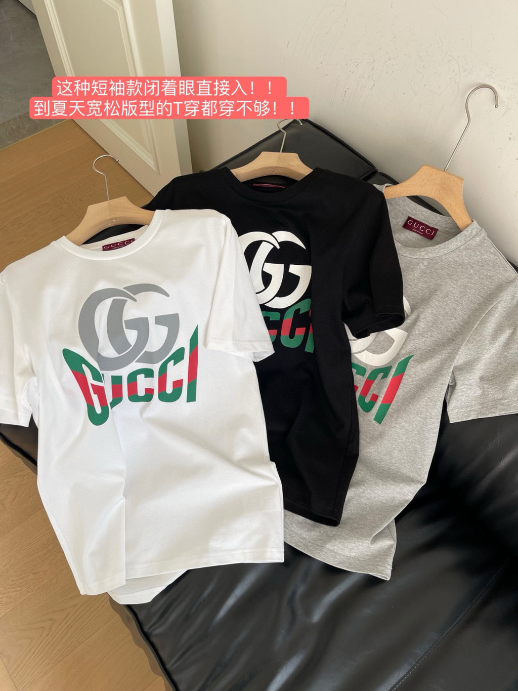 Gucci Men's Summer Monogram Printed Round Neck Cotton Short Sleeve T-Shirt #76681