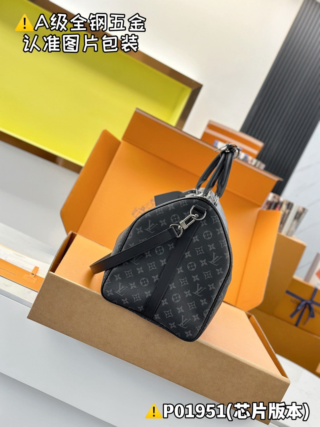 Louis Vuitton Keepall Bandoulière 55 Men's Solid Color Letter Print Removable Adjustable Shoulder Strap Leather And Canvas Handbag Shoulder Bag Bags #77243