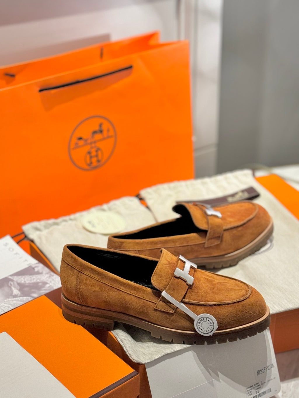 Hermes Faubourg Loafer #336752