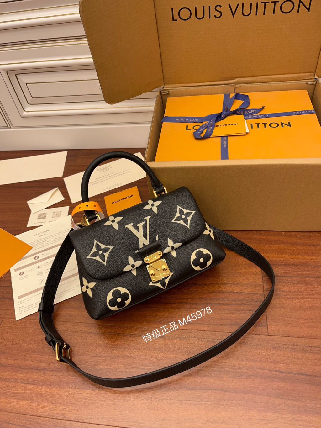 Louis Vuitton Madeleine BB Bicolor Monogram Empreinte Leather Handbags #337105