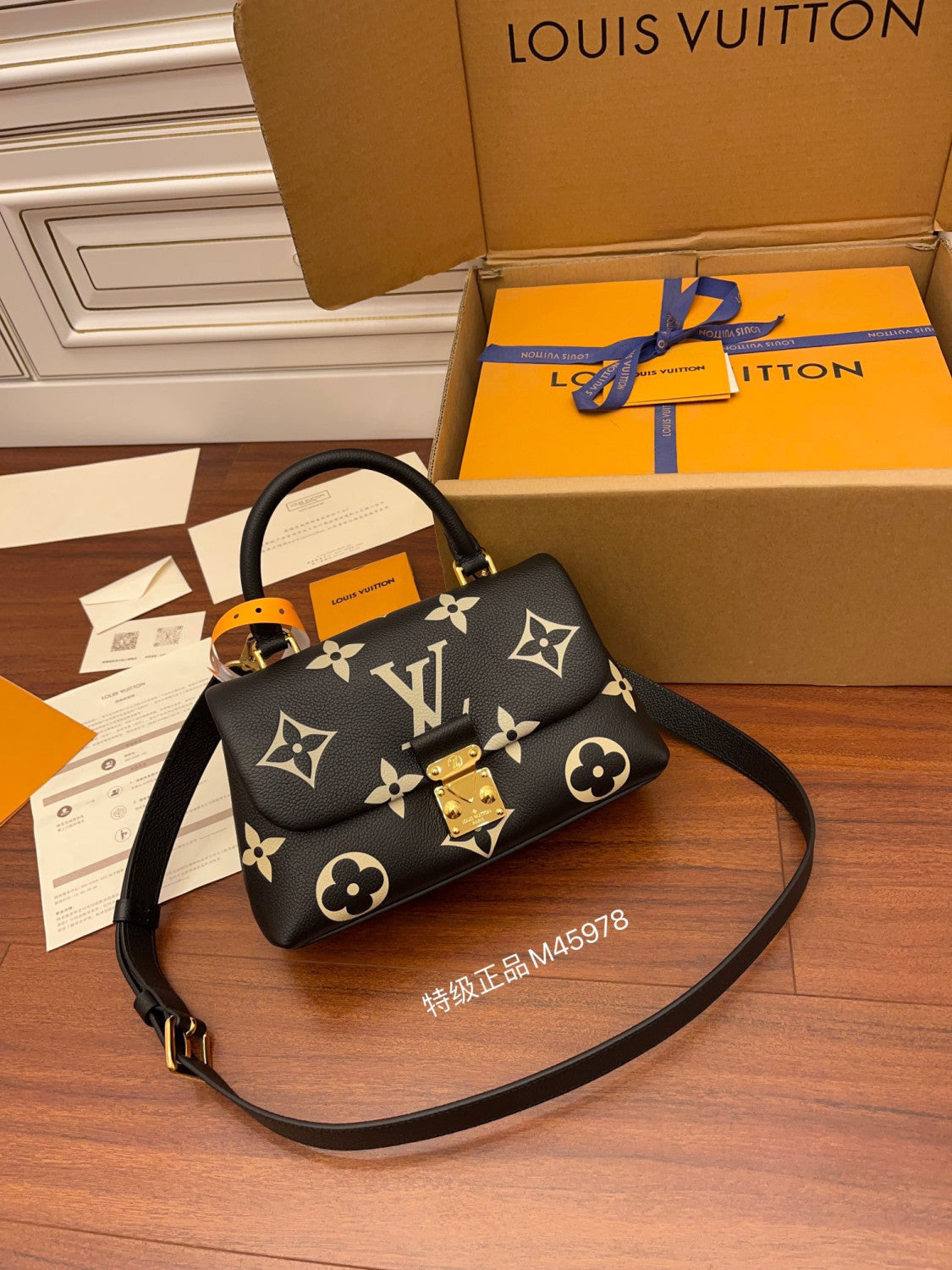 Louis Vuitton Madeleine BB Bicolor Monogram Empreinte Leather Handbags #337105