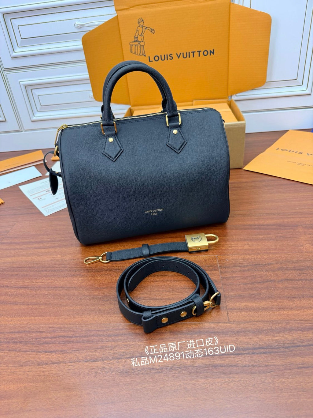 LOUIS VUITTON Speedy Soft 30 Low Key Bags M24891 #376517
