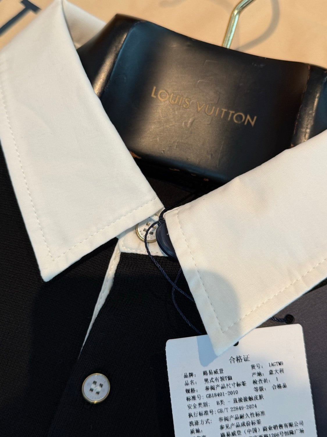 Louis Vuitton Men's Spring Summer Stripe Colour Block Long Sleeve Polo Neck Knit T-Shirt #76619