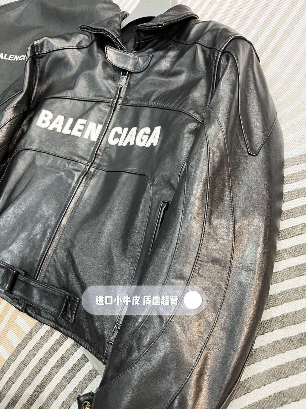 Balenciaga Men's Spring And Fall Monogrammed Black Zipper Long Sleeve Leather Biker Jacket Leather Pants Suit Set #73678
