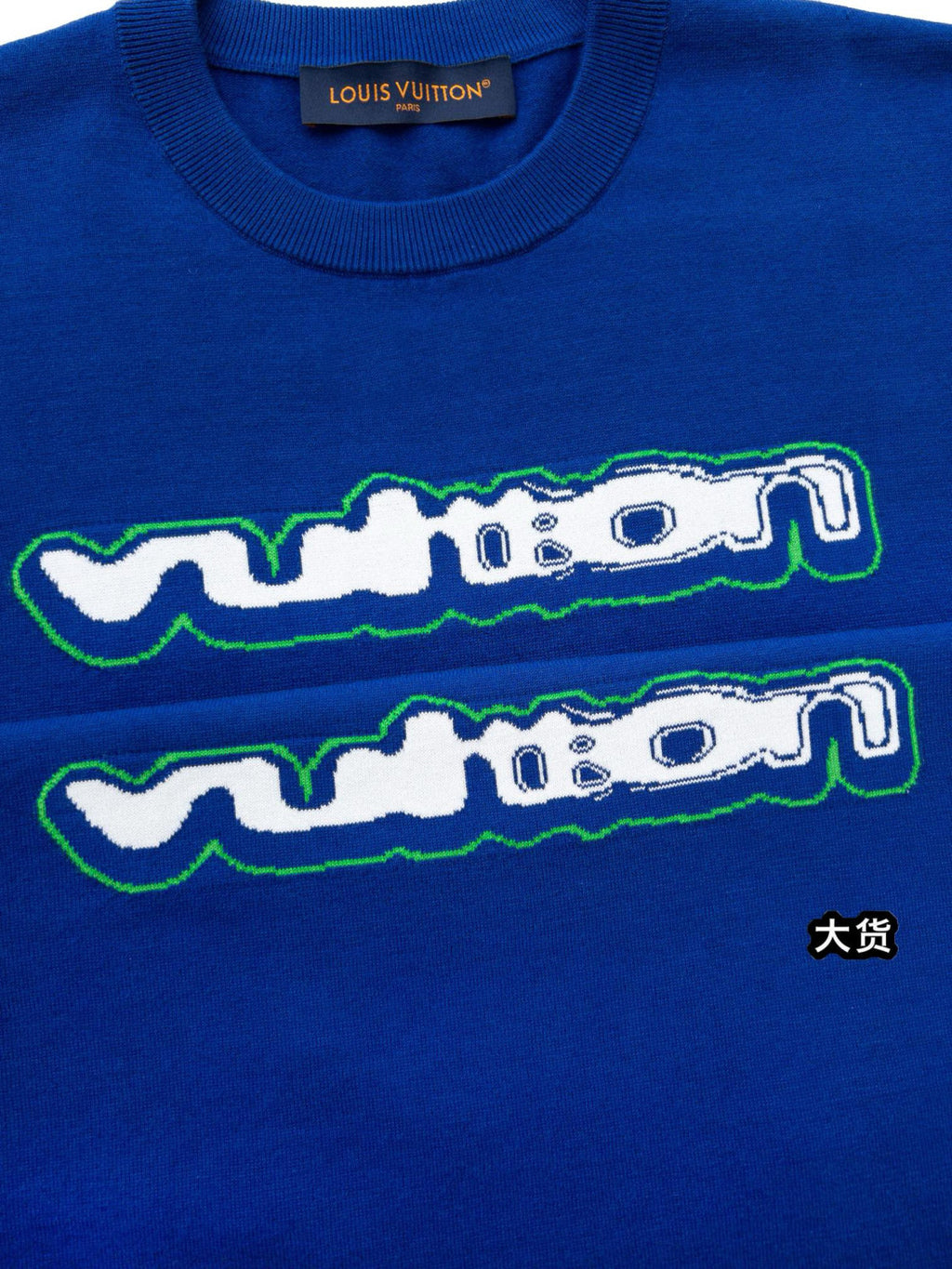 Louis Vuitton Men's Summer Colour Block Letter Print Round Neck Cotton Short Sleeve T-Shirt #76788