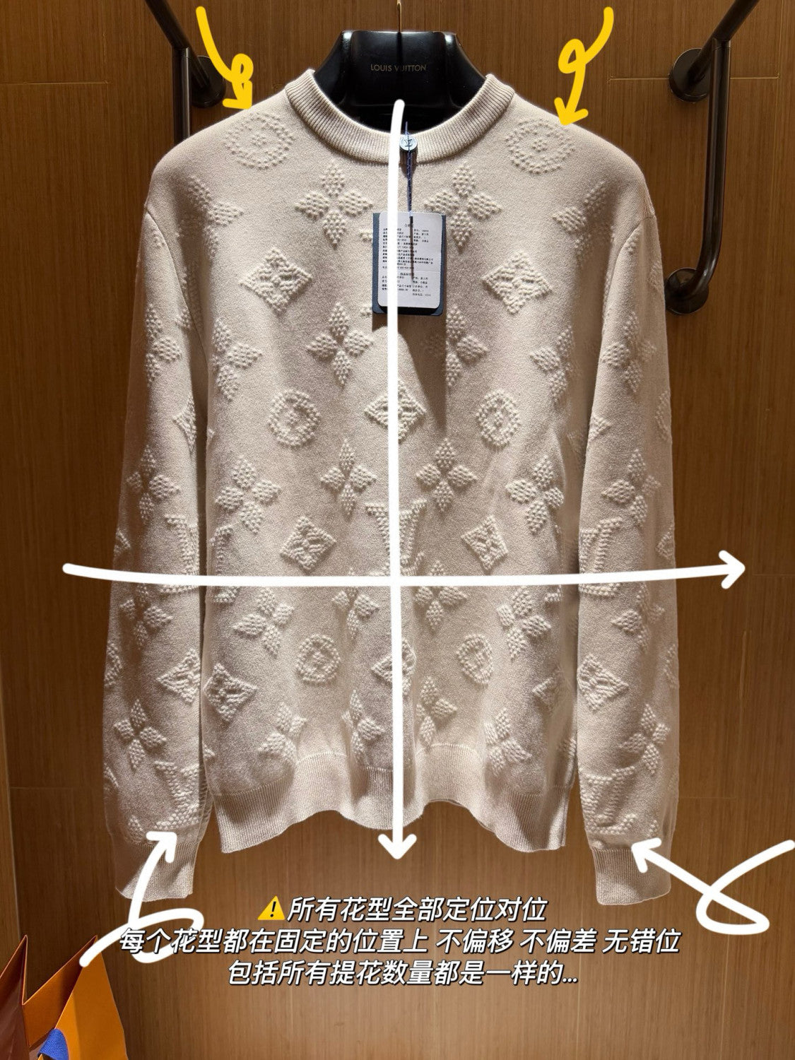 Louis Vuitton Men's Spring and Autumn Solid Color Logo Printed Round Neck Knitted Long Sleeve Sweater Sweatshirt #75733