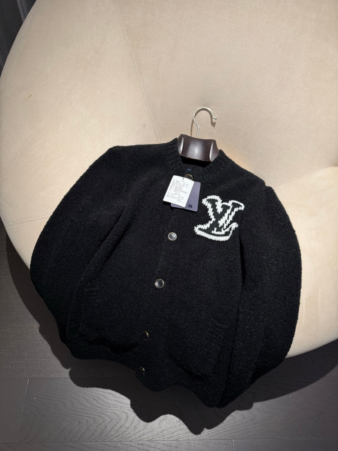 Louis Vuitton Chunky Intarsia Signature Cardigan #336264