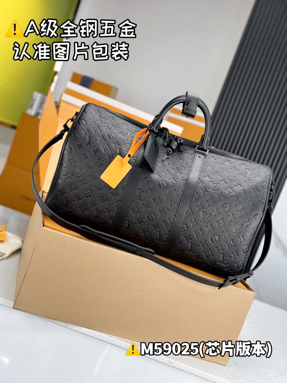 Louis Vuitton KEEPALL BANDOULIÈRE 50 Men's And Women's Fashion Classic Solid Color Embossed Print Adjustable Straps Zipper Closure Large Capacity Travel Bag Shoulder Bag Bags M44810 #79554