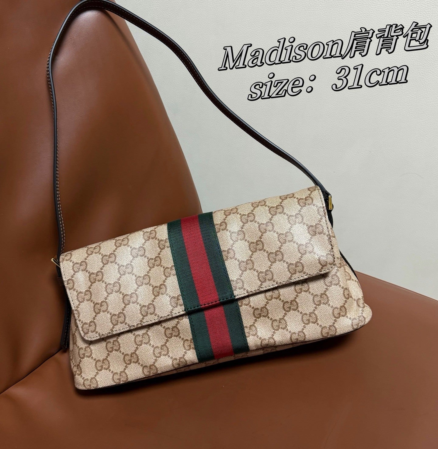GUCCI Madison Medium Shoulder Bag in Blue GG Denim #383858