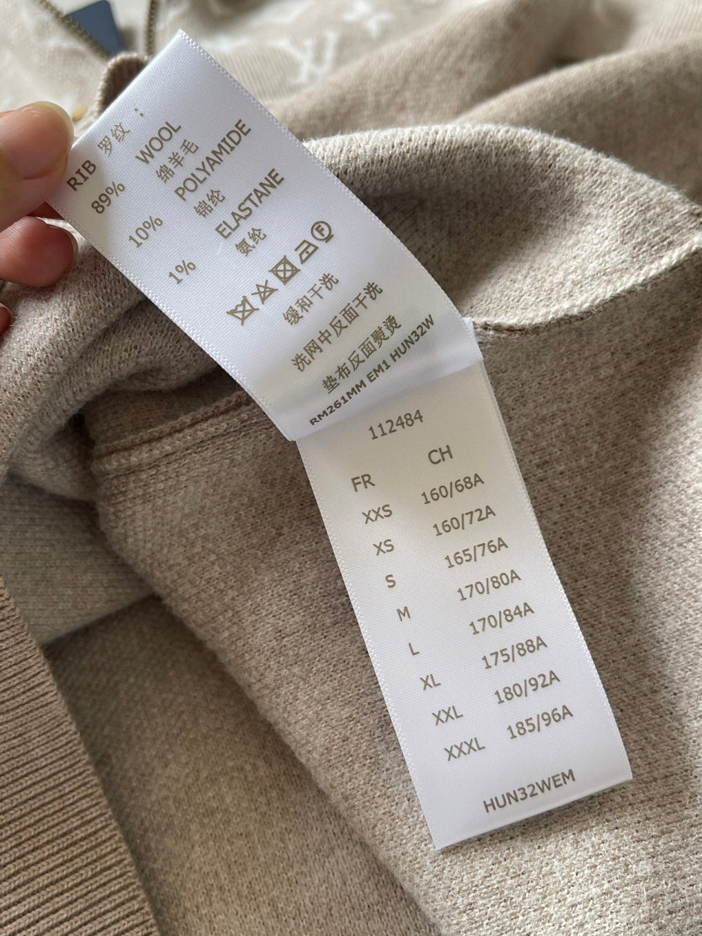 Louis Vuitton Ribbed Wool Half-Zip Pullove #333703