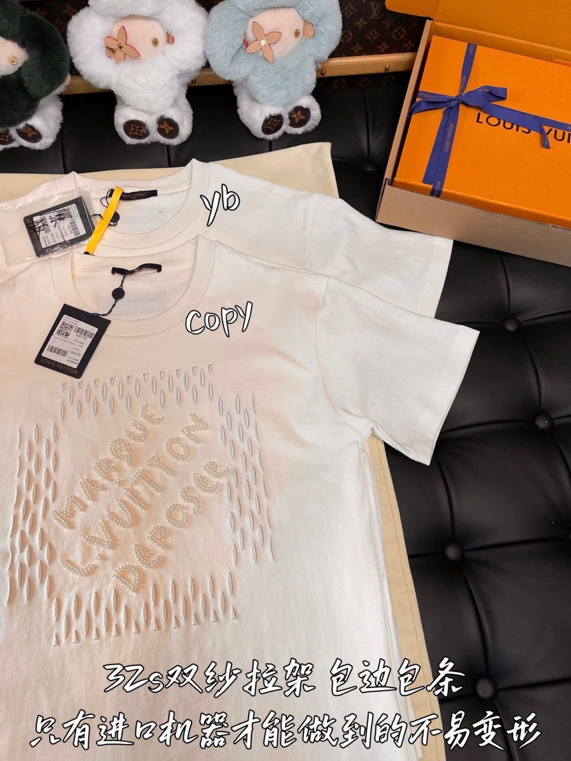 Louis Vuitton Men's Summer Solid Color Letter Beaded Embroidery Casual Round Neck Short Sleeve T-Shirt #72342