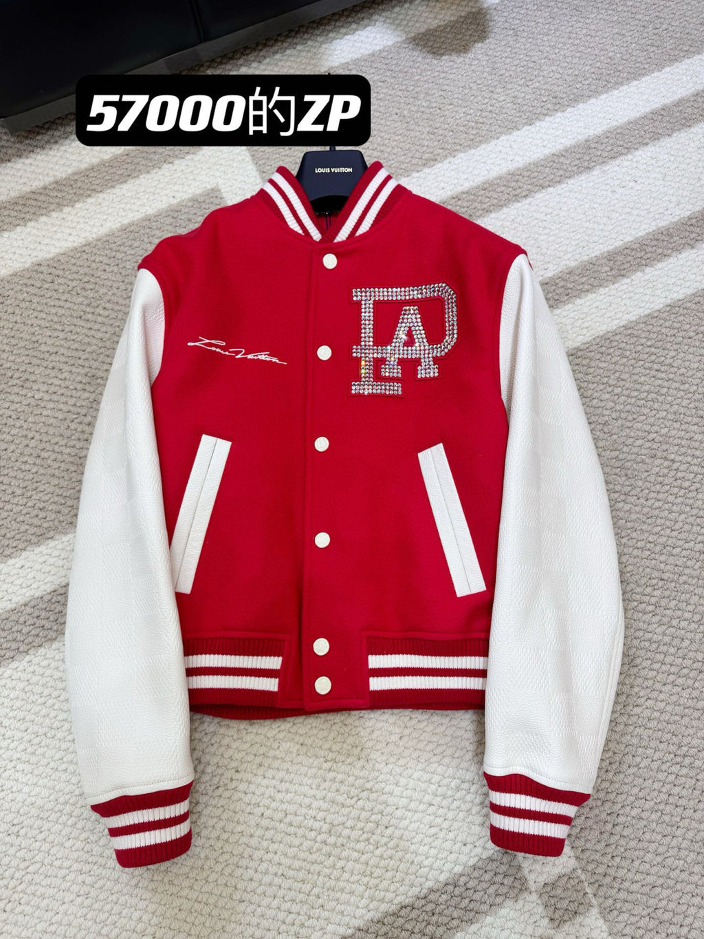 Louis Vuitton Mix Leather Varsity Blouson Men's and Women's Autumn Winter Color Blocking Embroidery Applique Cowhide Baseball Jacket #97926