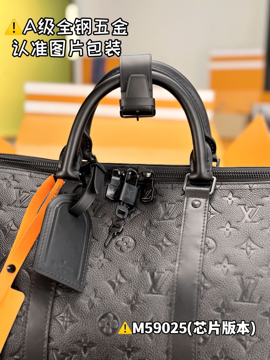 Louis Vuitton KEEPALL BANDOULIÈRE 50 Men's And Women's Fashion Classic Solid Color Embossed Print Adjustable Straps Zipper Closure Large Capacity Travel Bag Shoulder Bag Bags M44810 #79554