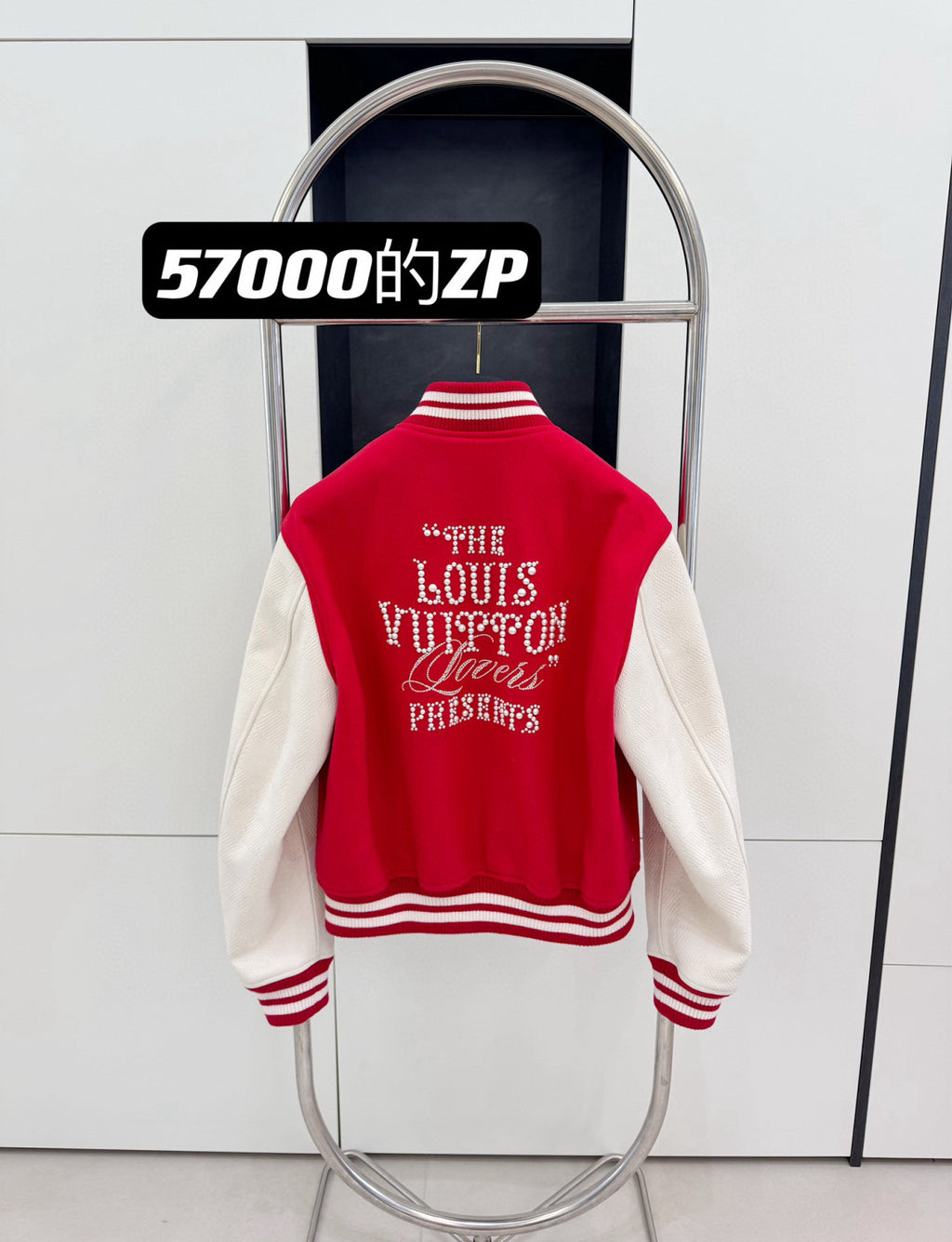 Louis Vuitton Mix Leather Varsity Blouson Men's and Women's Autumn Winter Color Blocking Embroidery Applique Cowhide Baseball Jacket #97926