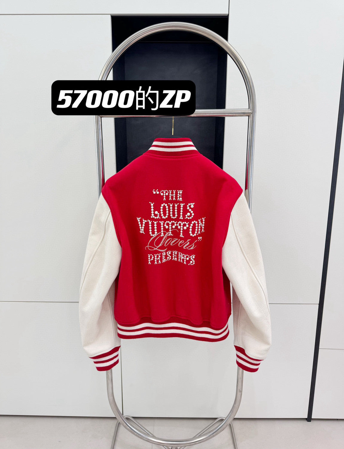 Louis Vuitton Mix Leather Varsity Blouson Men's and Women's Autumn Winter Color Blocking Embroidery Applique Cowhide Baseball Jacket #97926