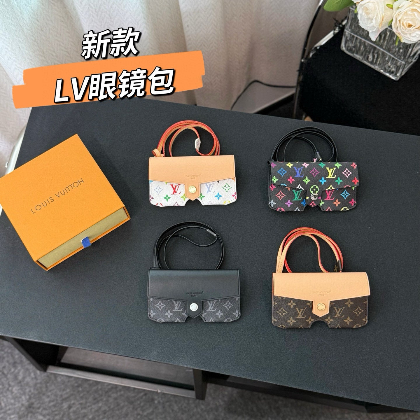 Louis Vuitton Men's And Women's Classic Fashion Aging Full-print Leather And Canvas Hanging Strap Eyeglass Case Bags M02701 #78174