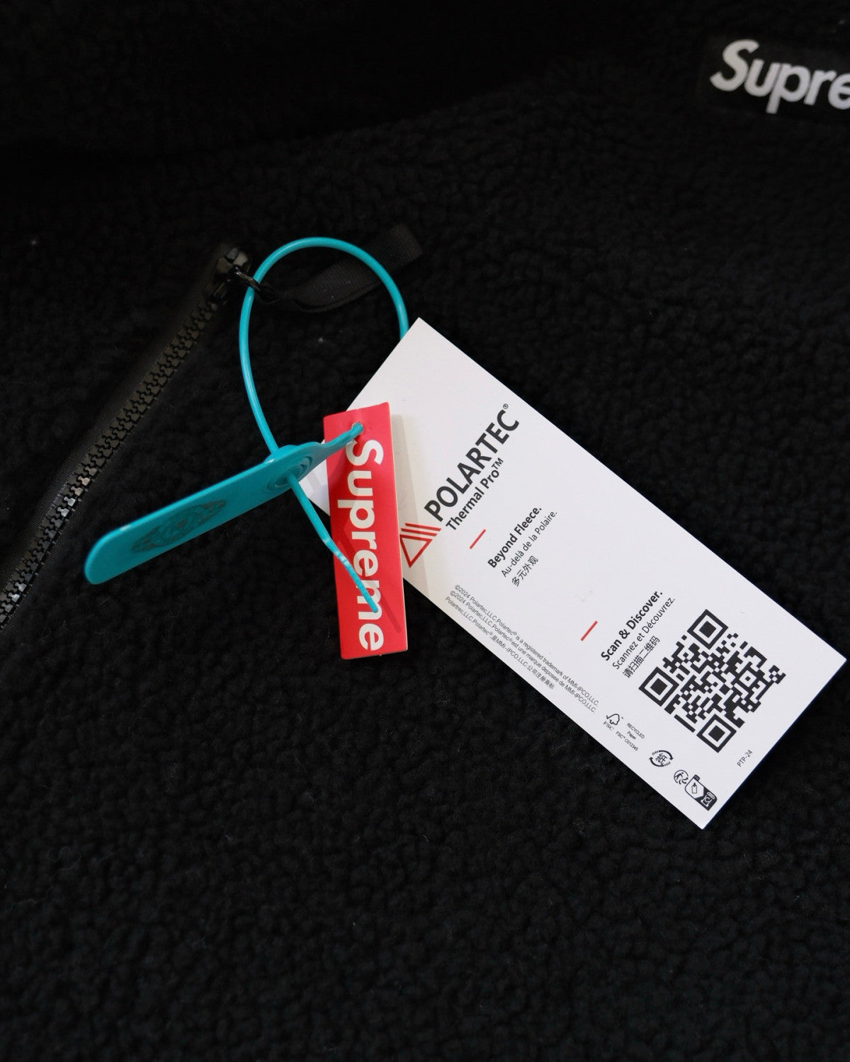 Supreme Polartec Shearling Reversible Pullover #334838