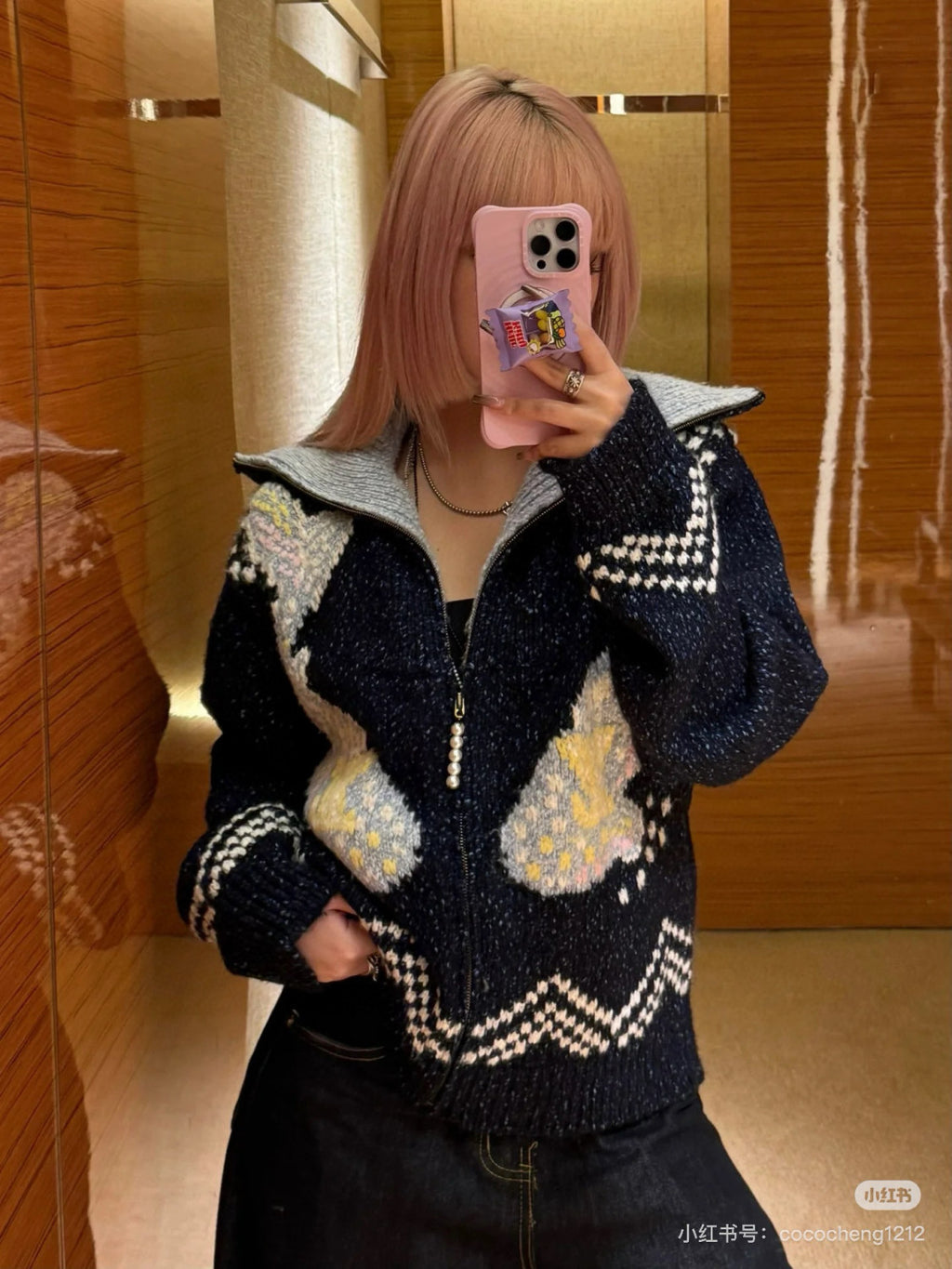Louis Vuitton Men's Autumn/Winter Letter Print Color Block Collar Long Sleeve Knitted Sweater Zipper Knitted Waistcoat Jacket #81474
