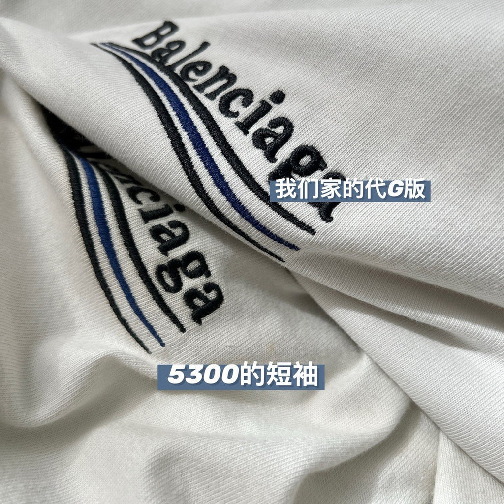 Balenciaga Men's Women's Summer Letter Printed Round Neck Solid Color Cotton Loose Short Sleeve T-Shirt #71584