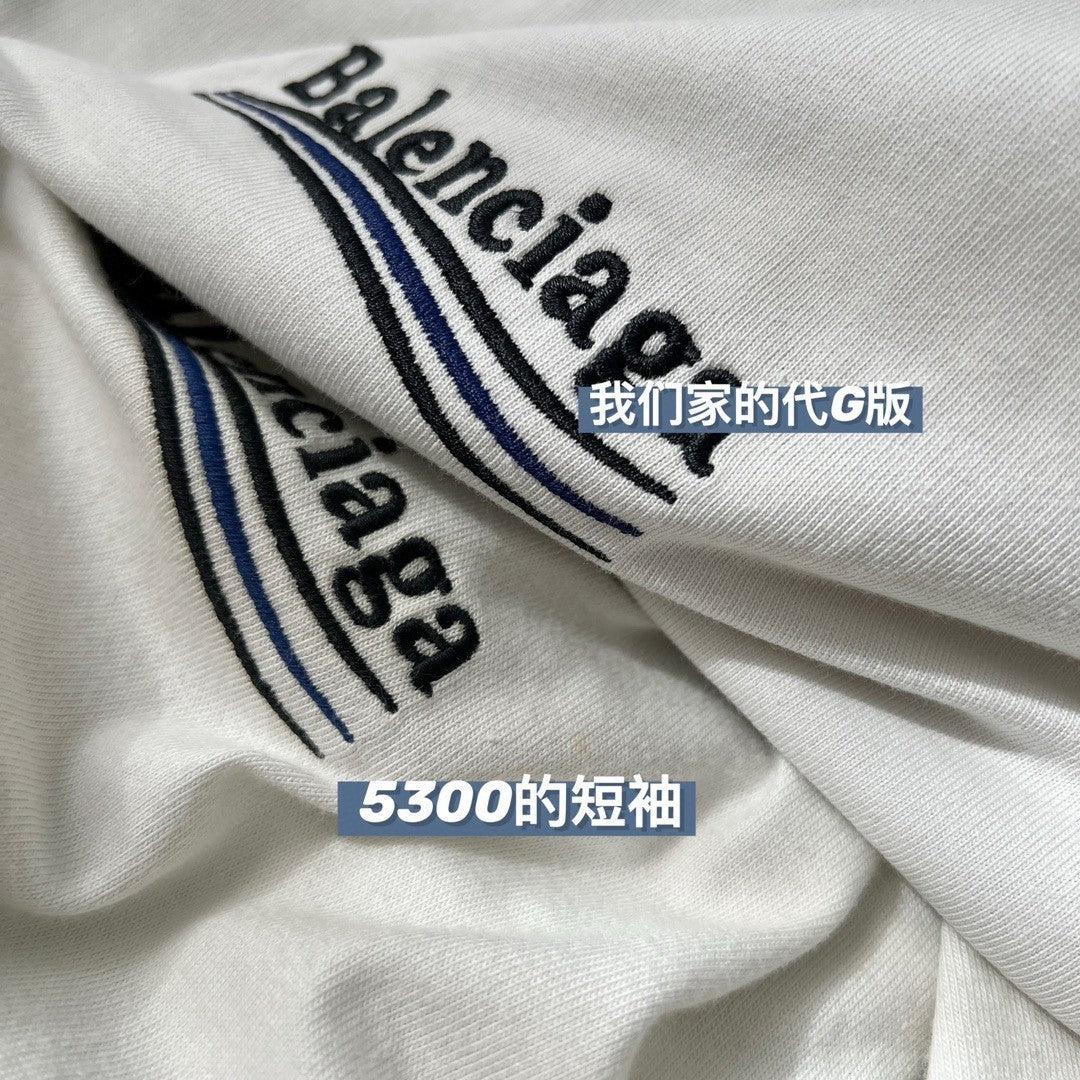Balenciaga Men's Women's Summer Letter Printed Round Neck Solid Color Cotton Loose Short Sleeve T-Shirt #71584