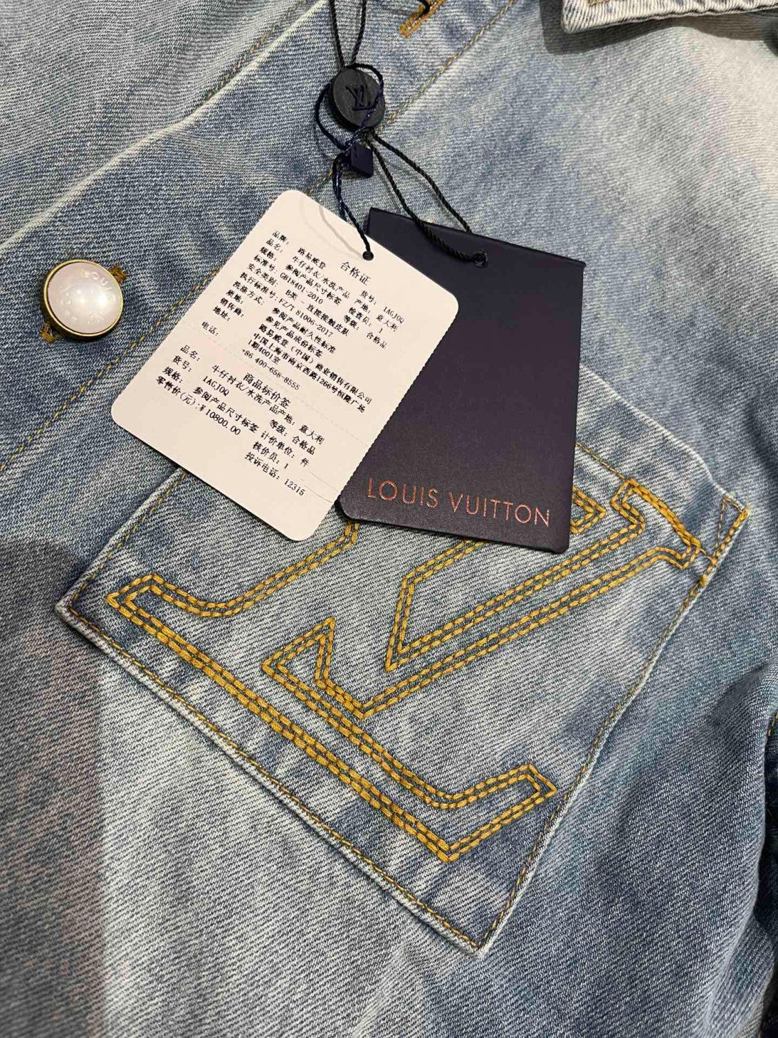Louis Vuitton Men's Summer Blue Logo Letter Printed Pocket Single Breasted Short Sleeve Denim Shirt #74716