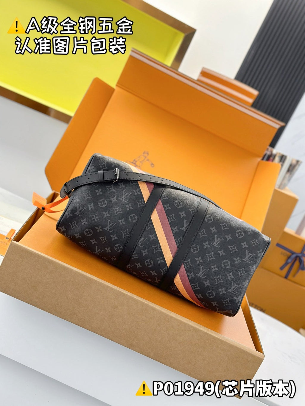 Louis Vuitton Keepall Bandoulière 45 Men's Solid Color Letter Print Removable Adjustable Shoulder Strap Leather And Canvas Handbag Shoulder Bag Bags #77241