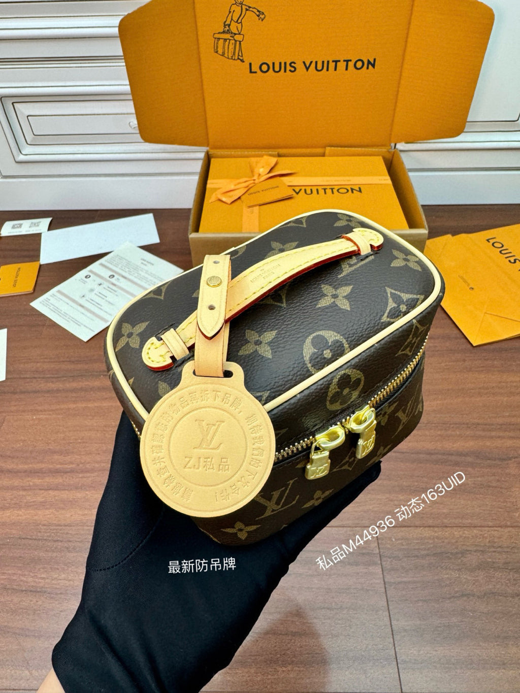 Louis Vuitton NICE NANO Women's Solid Color Classic Printed Leather Zipper Chain Makeup Bag Handbag Bags #77967
