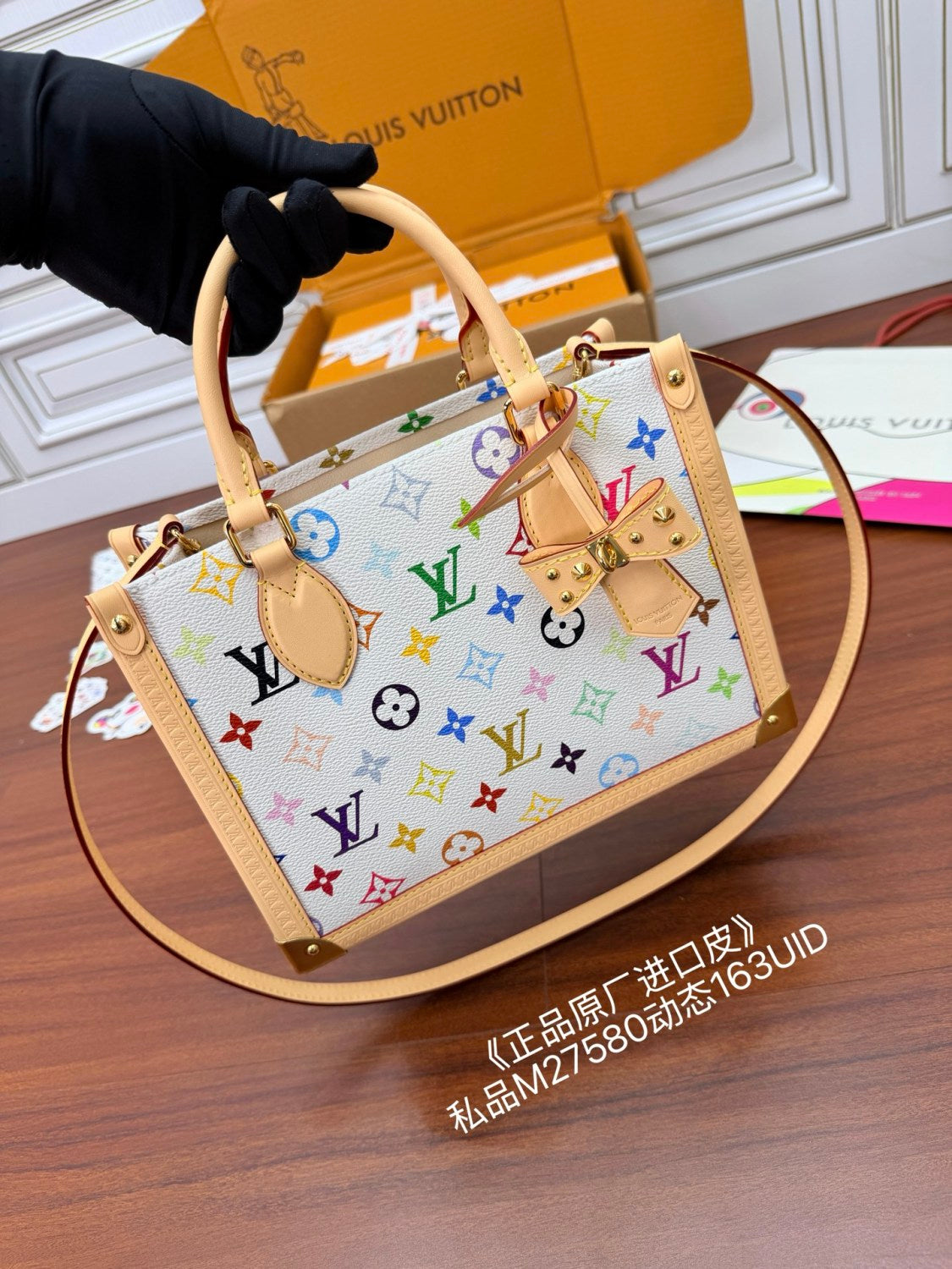 LOUIS VUITTON LV x TM Onthego PM Monogram Canvas Women Handbags M27580 #376538