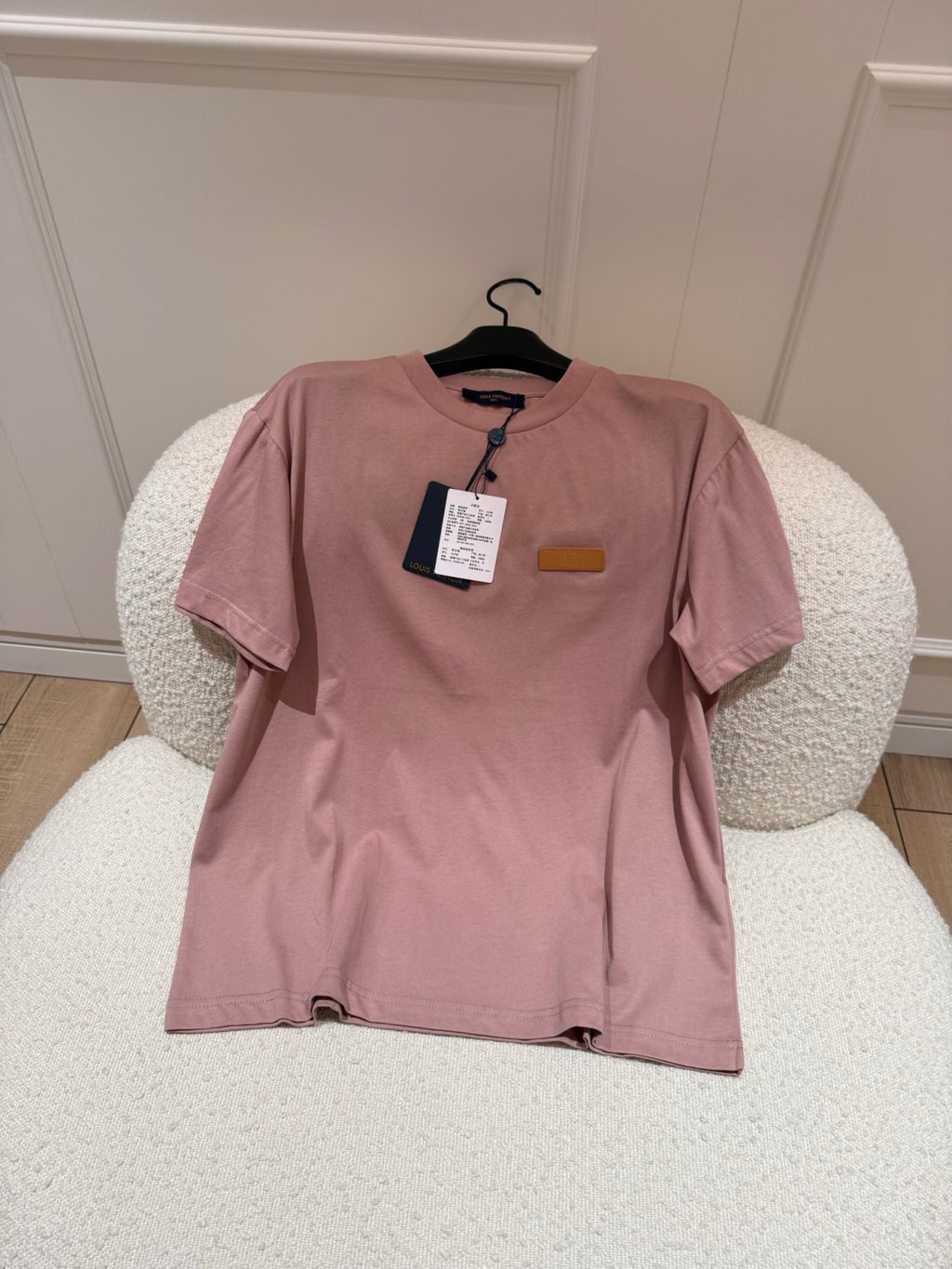 LOUIS VUITTON Vintage-Dyed Effect T-Shirt #377473