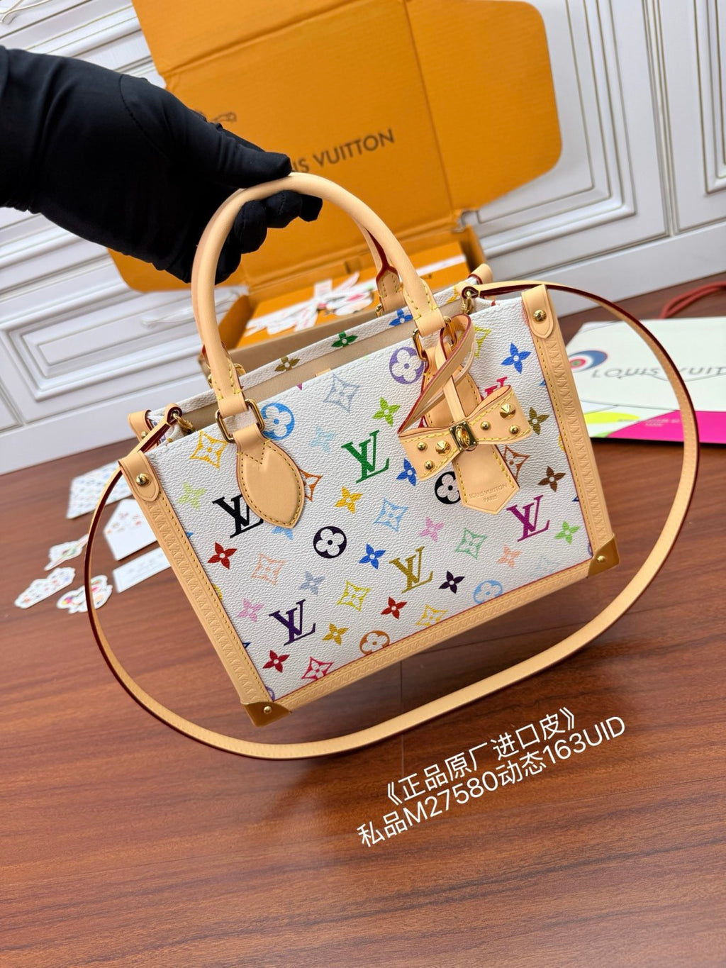 LOUIS VUITTON LV x TM Onthego PM Monogram Canvas Women Handbags M27580 #376538