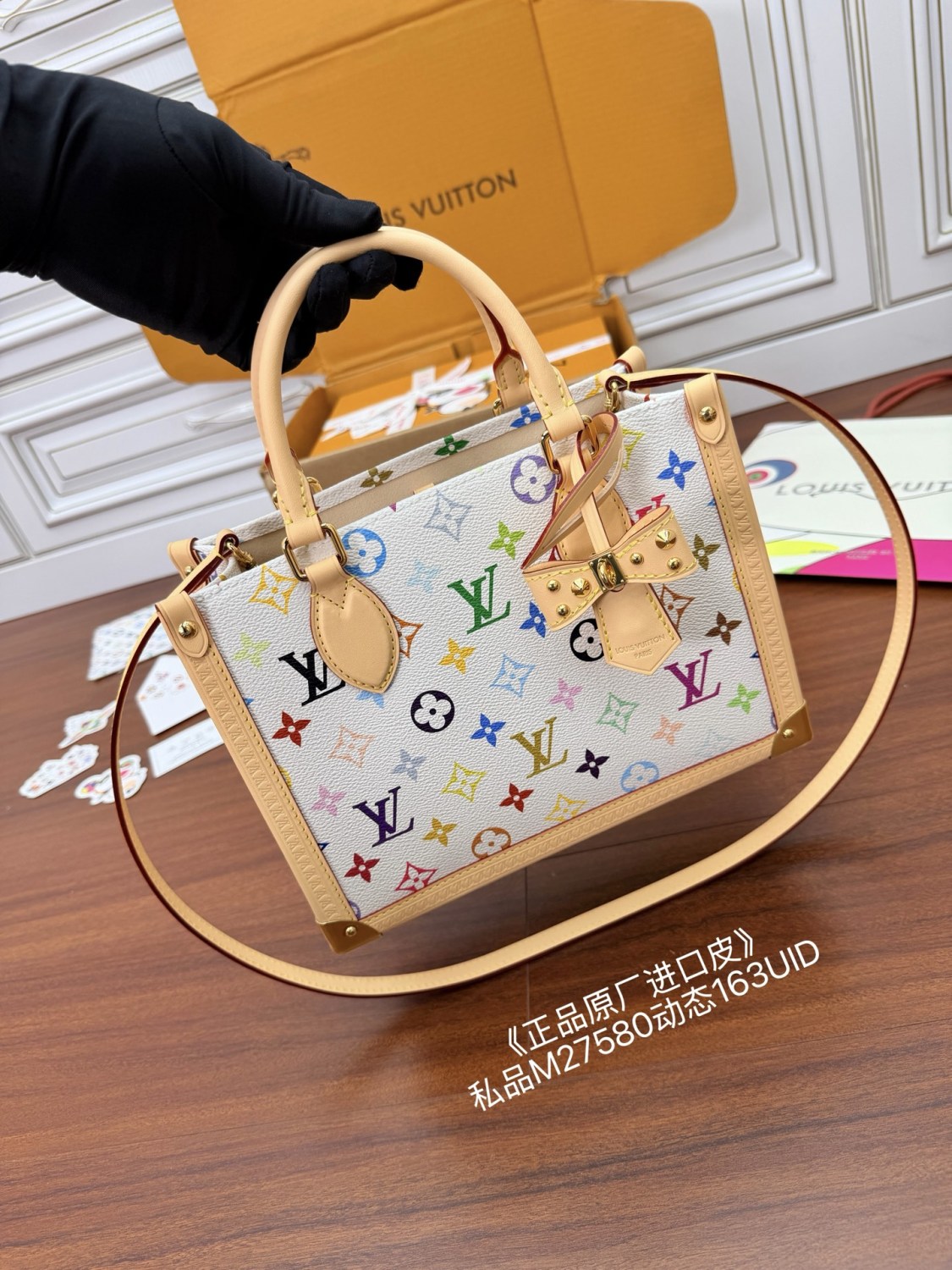 LOUIS VUITTON LV x TM Onthego PM Monogram Canvas Women Handbags M27580 #376538