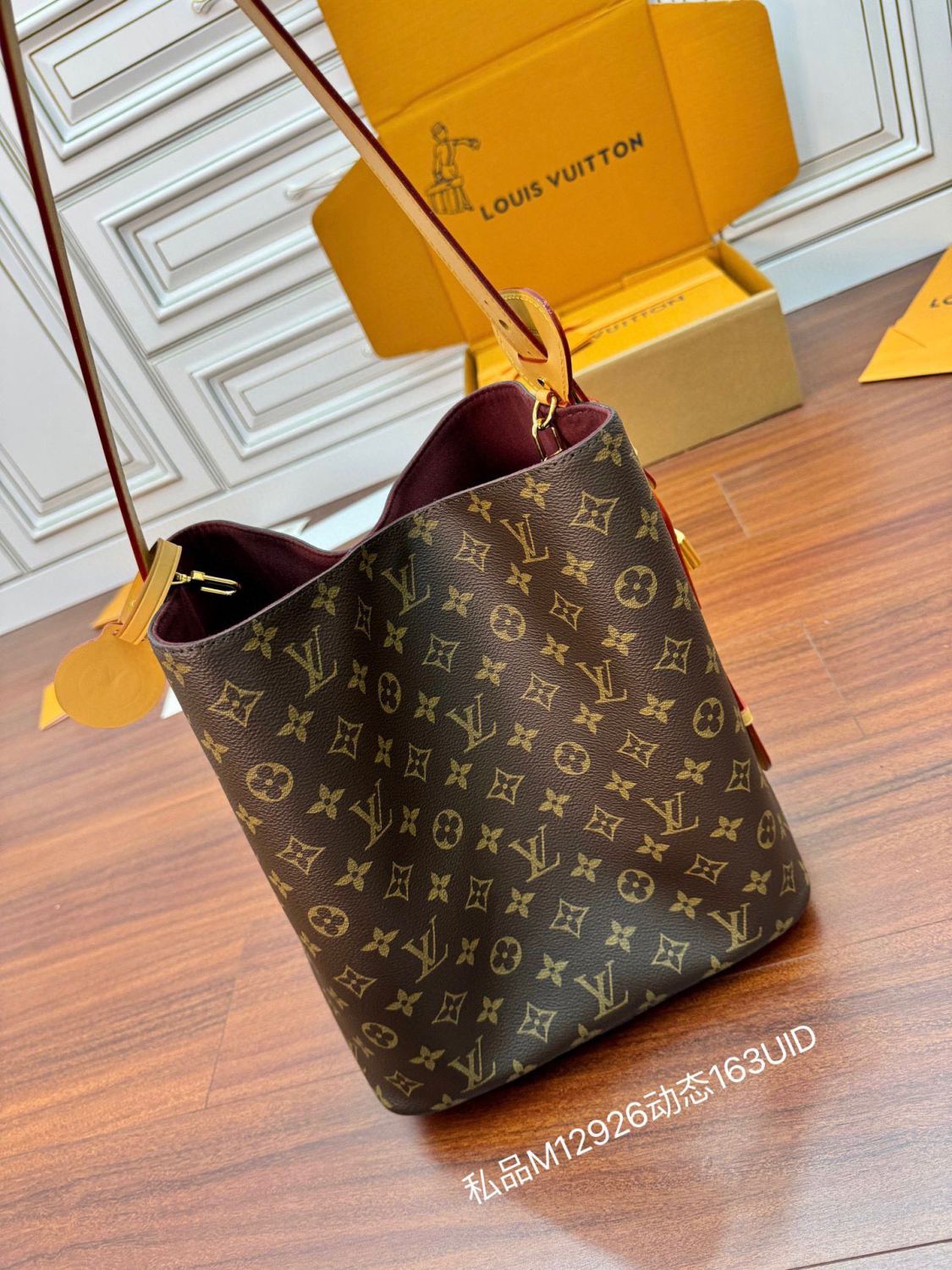 Louis Vuitton All In GM Women's Brown Letter Printed Removable Zipper Inside Pocket Coated Canvas Shoulder Tote Bag Bags #75488