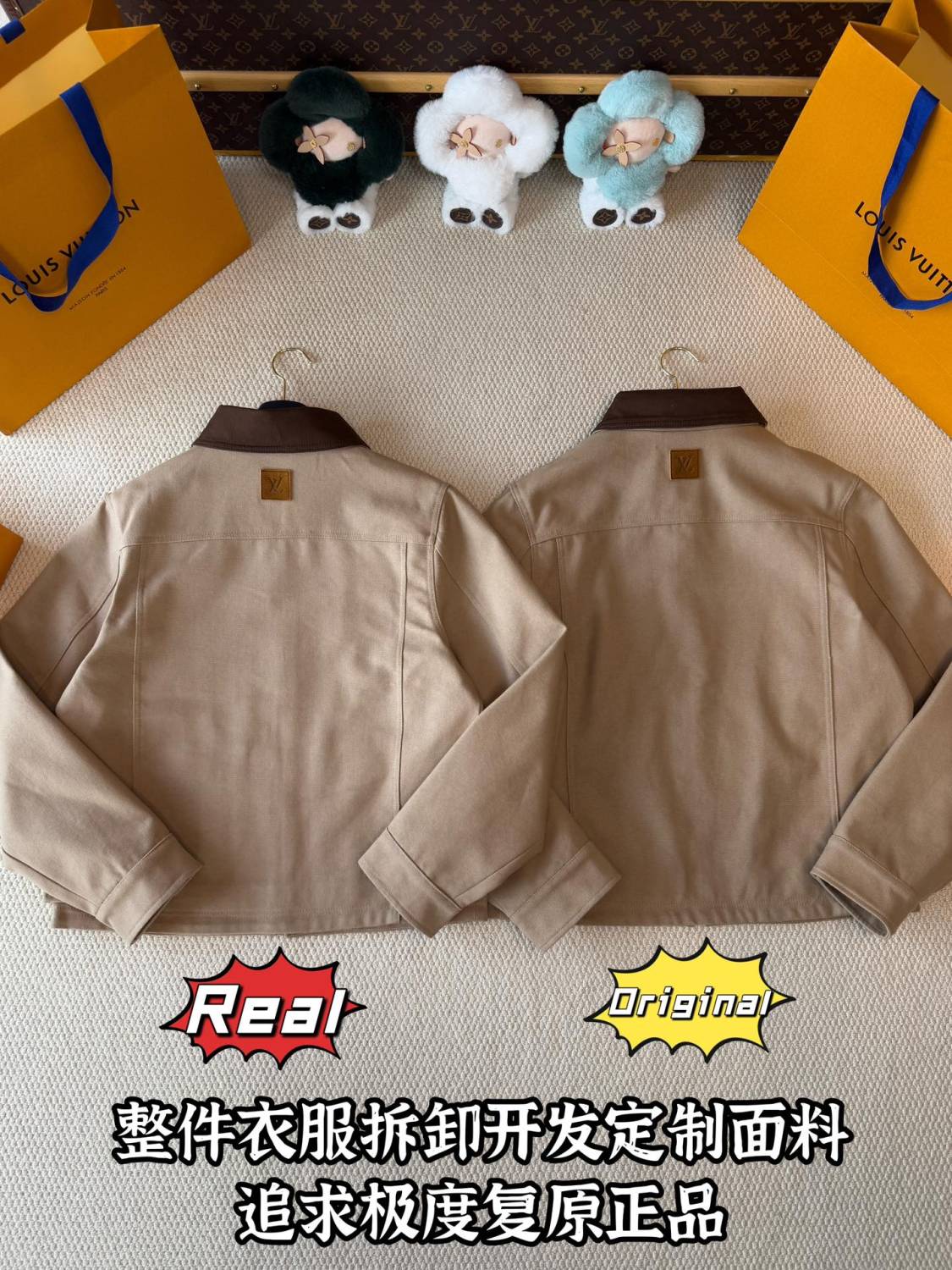 Louis Vuitton Men's Spring and Autumn Solid Color Logo Letter Pocket Zipper Long Sleeve Jacket #74523