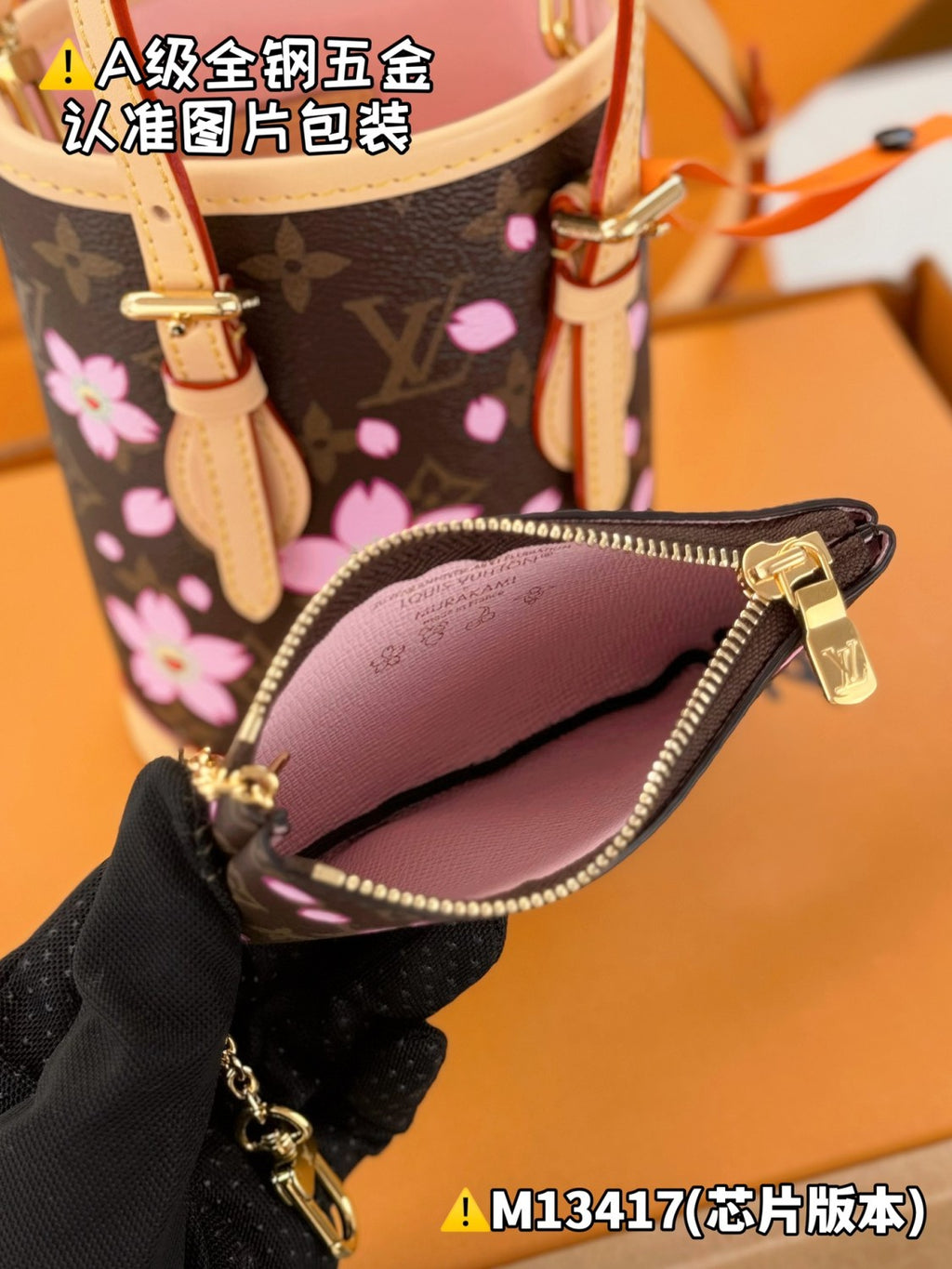Louis Vuitton LV x TM NANO BUCKET Women's Adjustable Simple Letter Print Coated Canvas Bucket Bag Shoulder Handbag Bags #76638