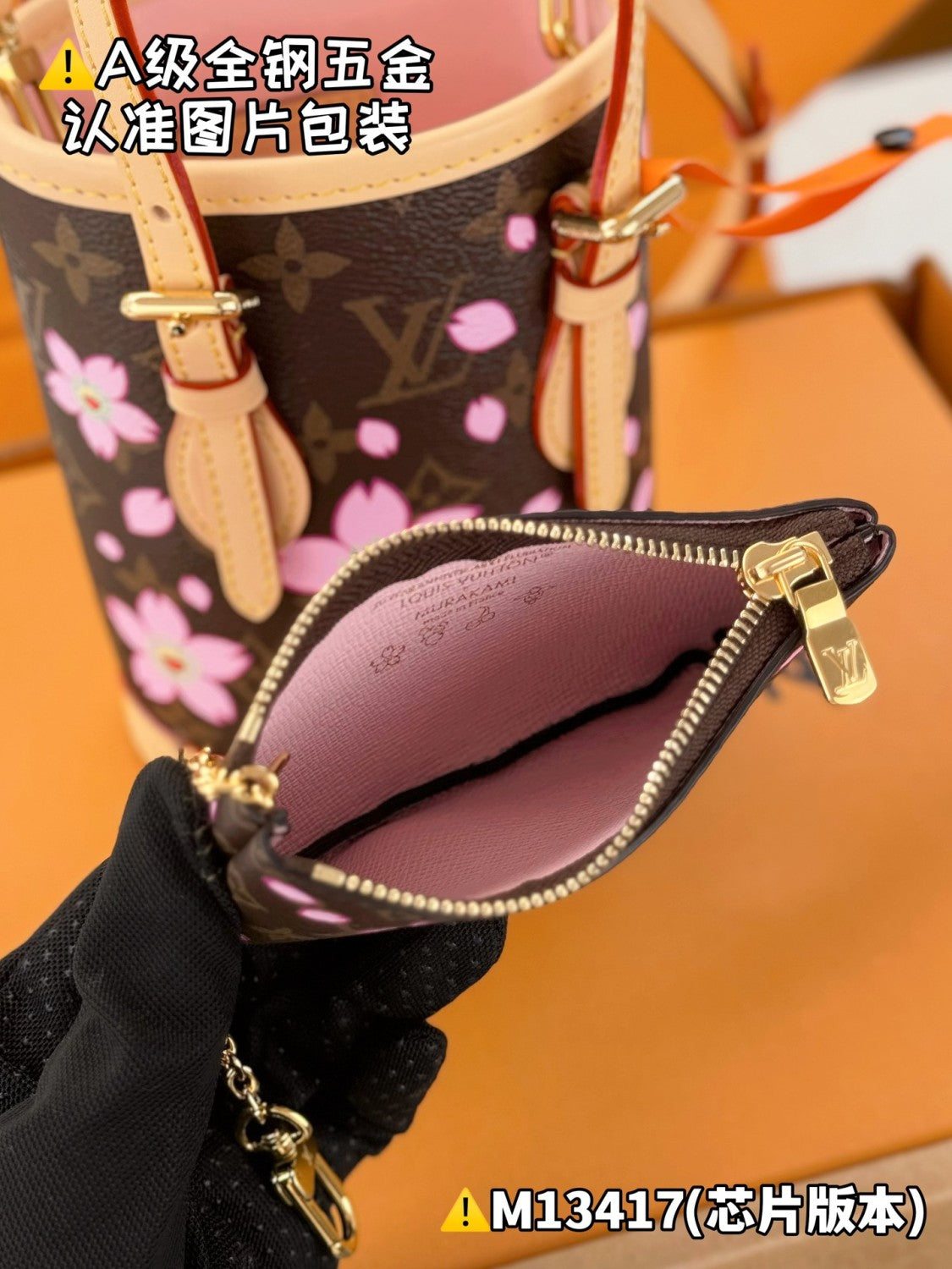 Louis Vuitton LV x TM NANO BUCKET Women's Adjustable Simple Letter Print Coated Canvas Bucket Bag Shoulder Handbag Bags #76638