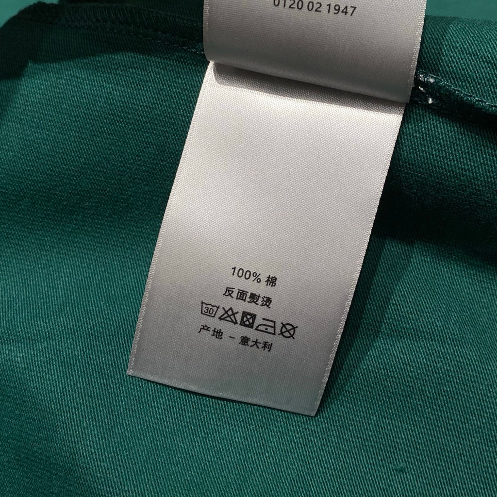 DIOR T-Shirt with Dior Embroidery Relaxed Fit Green Cotton Jersey #377387