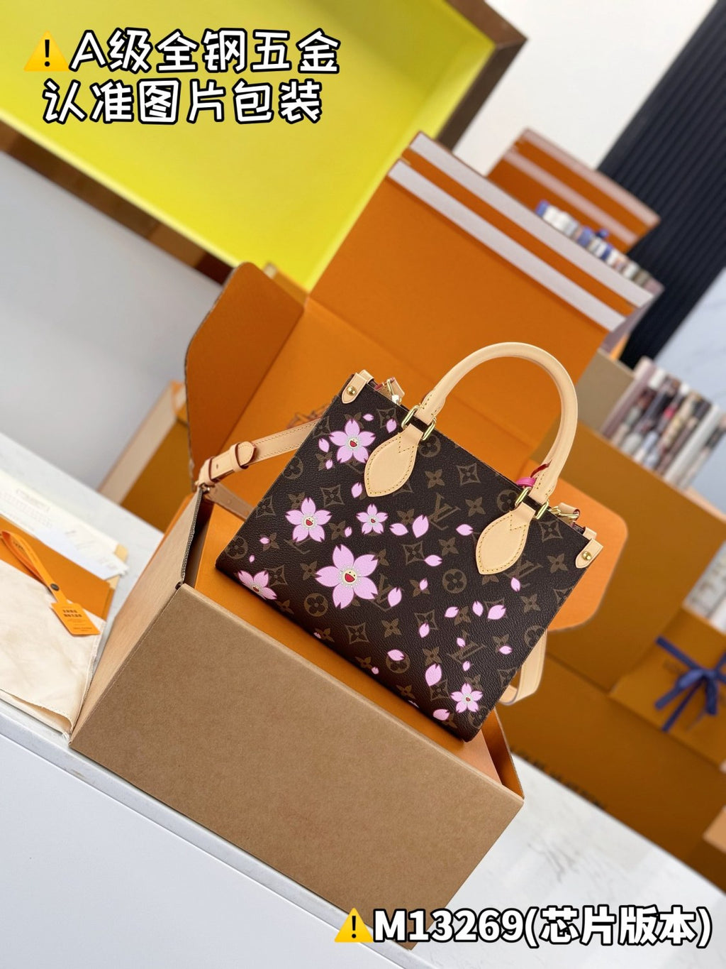 Louis Vuitton Lv X Tm Onthego Women's Brown Old Flower Full Printing Removable Adjustable Shoulder Strap Coated Canvas Splicing Cowhide Tote Bag Shopping Bags Shoulder Crossbody Handbags #76637