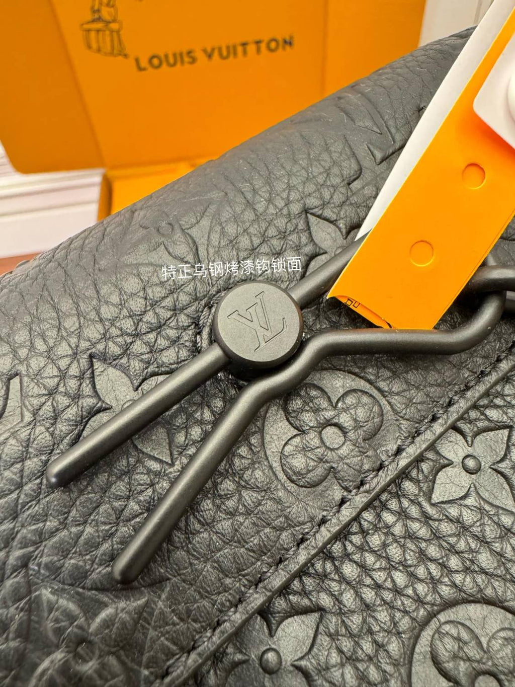 Louis Vuitton STEAMER Men's Classic Embossed Pattern Lock Element Leather Mini Shoulder Bag Bags #77965
