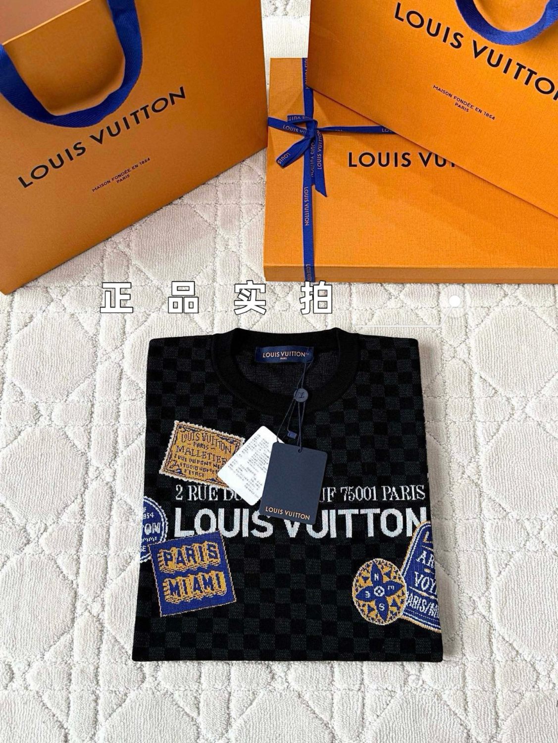 Louis Vuitton Men's Summer Graphic Printed Crew Neck Knit Short Sleeve T-Shirt #76454