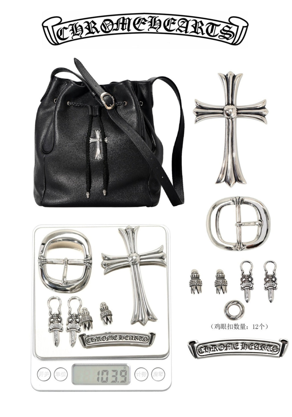Chrome Hearts Black Drawstring Crossbody Bag With 925 Sterling Silver Hardware Spacious Stylish And Vintage-inspired Bucket Bags #196260