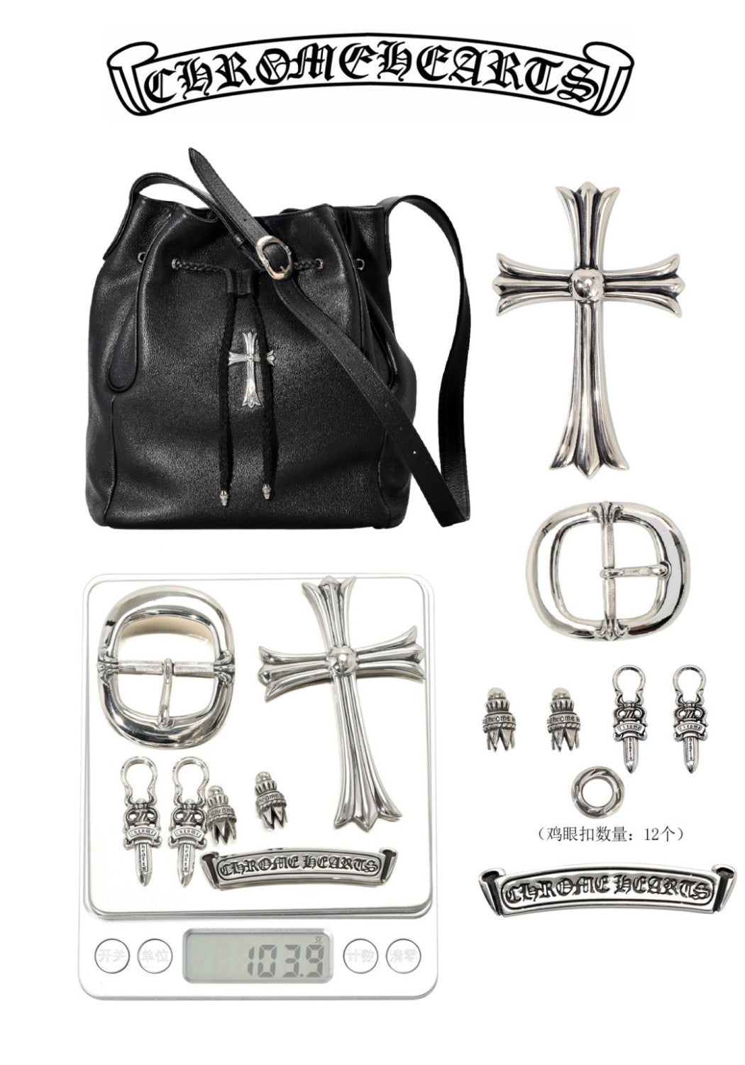 Chrome Hearts Black Drawstring Crossbody Bag With 925 Sterling Silver Hardware Spacious Stylish And Vintage-inspired Bucket Bags #196260