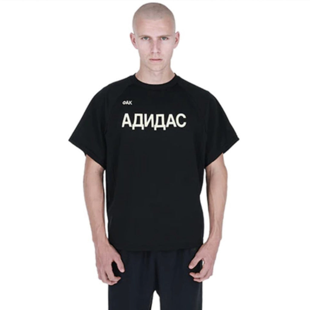 Yeezy X Gosha Men's Spring Summer Kanye Russian Black High Street Trend Round Neck Short Sleeve Top Mesh Quick Dry T-shirt Ngvp #1872