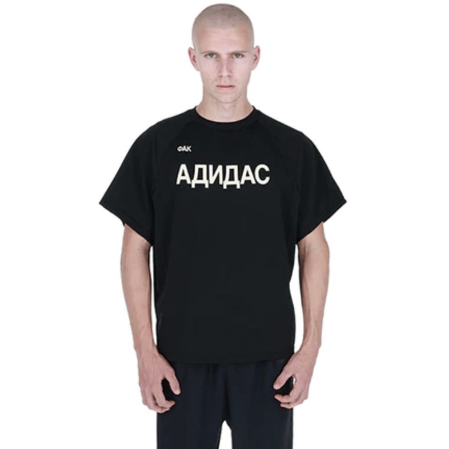 Yeezy X Gosha Men's Spring Summer Kanye Russian Black High Street Trend Round Neck Short Sleeve Top Mesh Quick Dry T-shirt Ngvp #1872