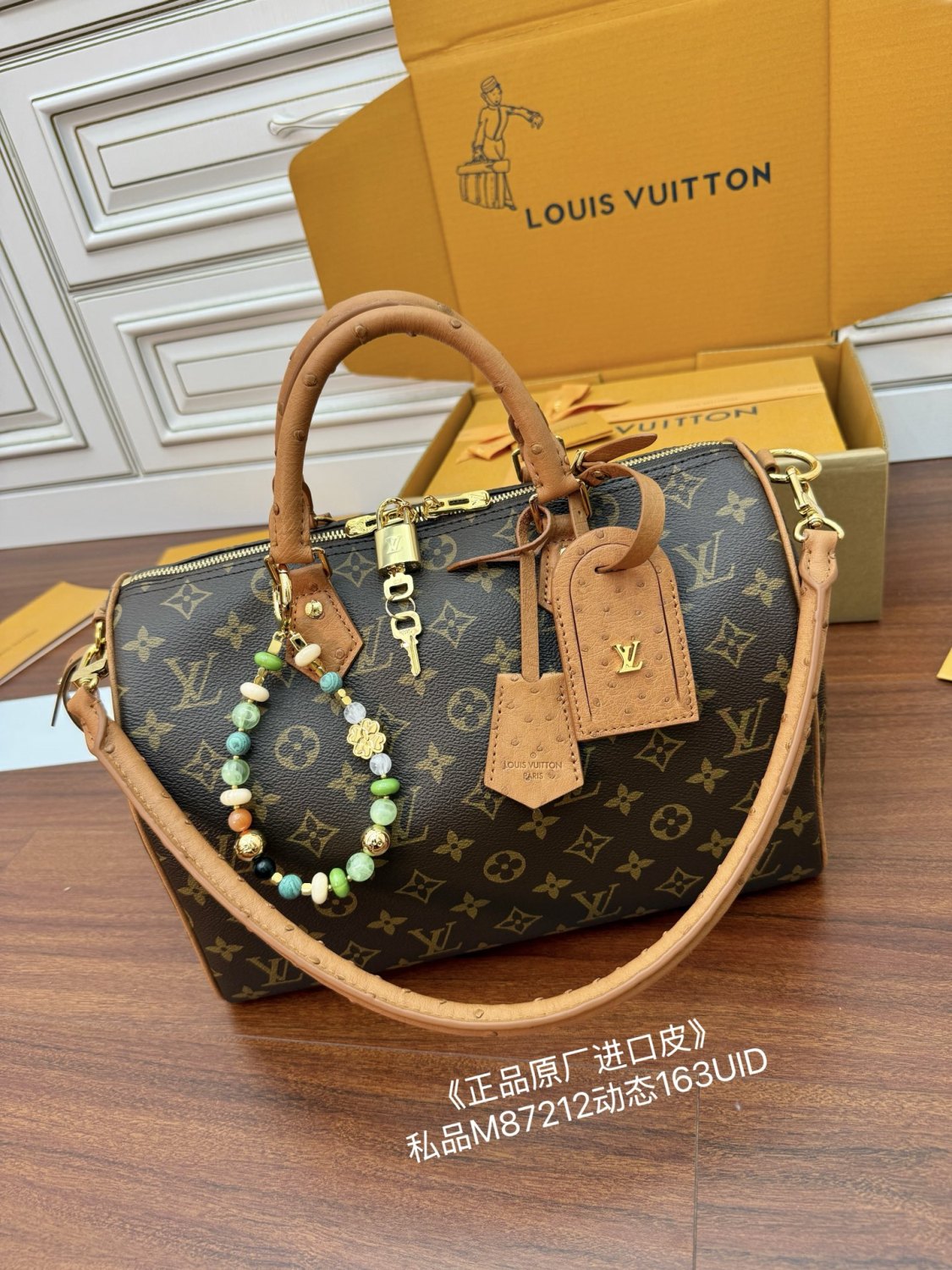 Louis Vuitton SPEEDY SOFT 30 BOHO Women's Classic Fashion Detachable Adjustable Shoulder Strap Leather Classic Print Pillow Bag Shoulder Bag Crossbody Handbag Bags N87212#78243