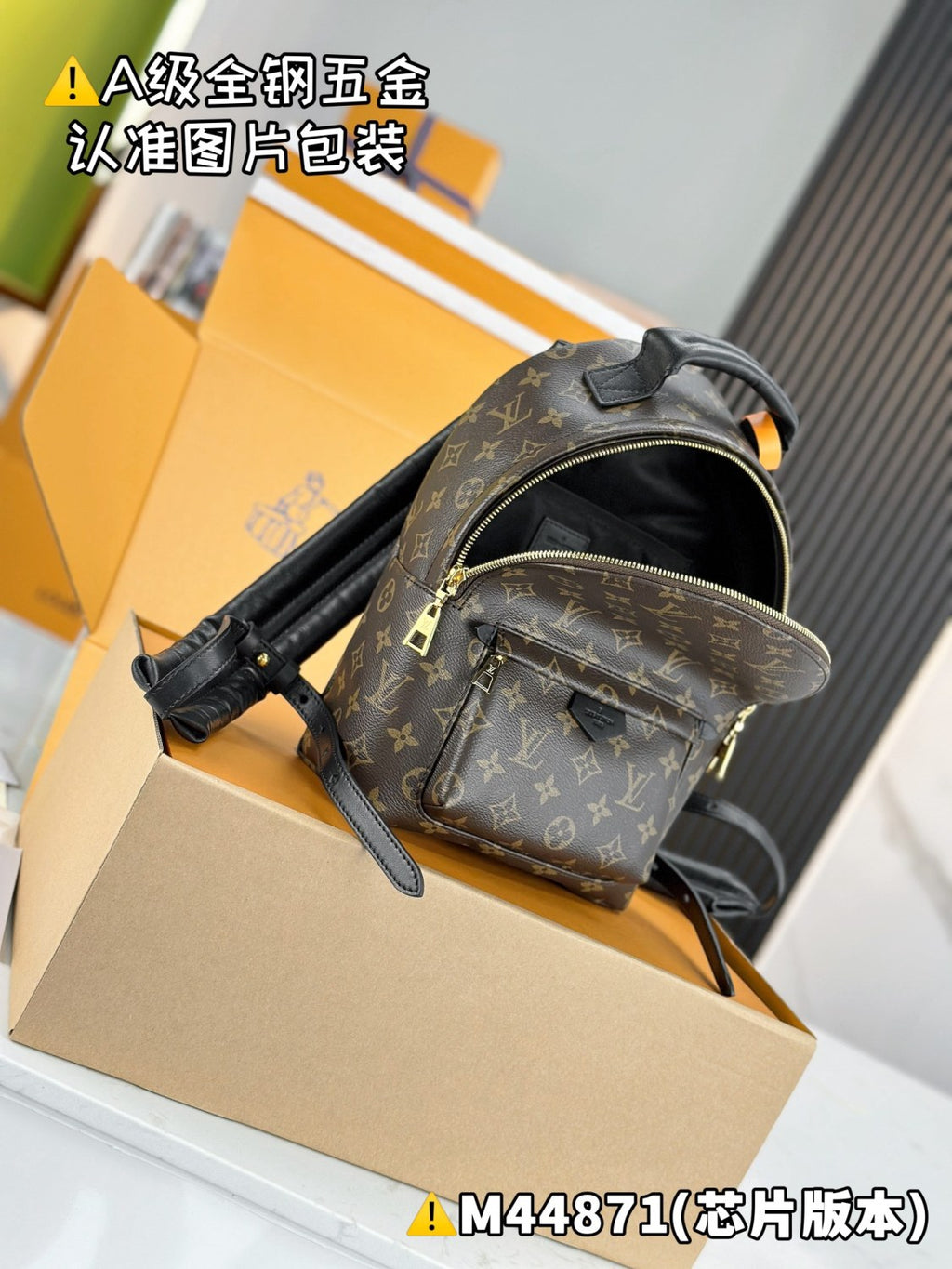 Louis Vuitton Women's Palm Springs Small Shoulder Bag Logo Printed Zipper Closure Cowhide Backpack Solid Color Casual Bags #71892